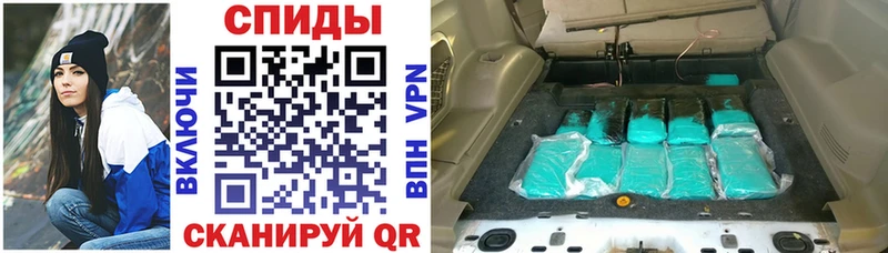 Amphetamine 98%  Новочеркасск 
