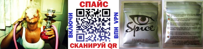 хочу наркоту  Новочеркасск  БУТИРАТ Butirat 