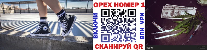 Кокаин 99%  Новочеркасск 
