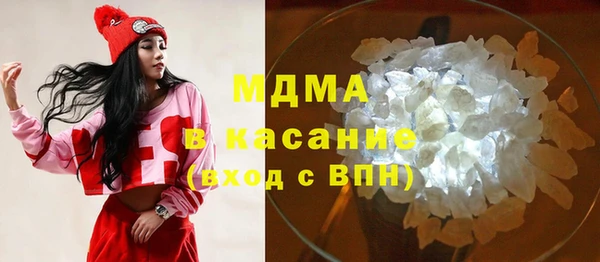 винт Богданович