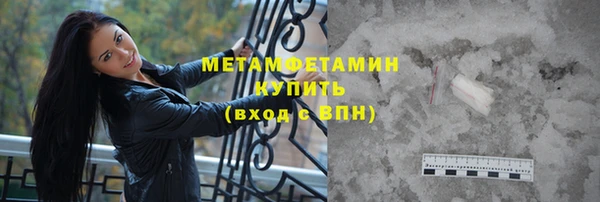 винт Богданович