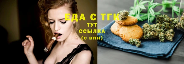 гидропоника Белоозёрский