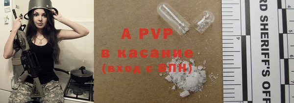 МДПВ Беломорск