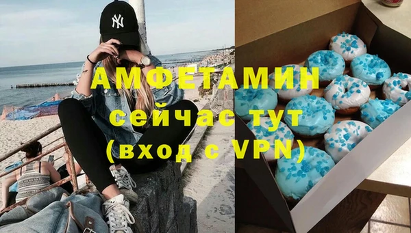 гидропоника Белоозёрский