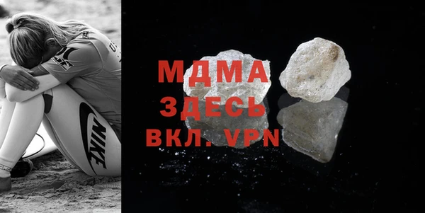 гидропоника Белоозёрский
