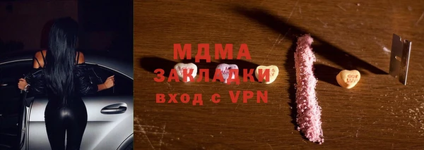 гидропоника Белоозёрский