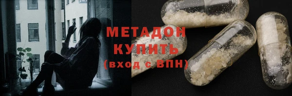 винт Богданович