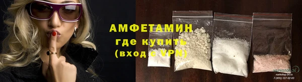 гидропоника Белоозёрский