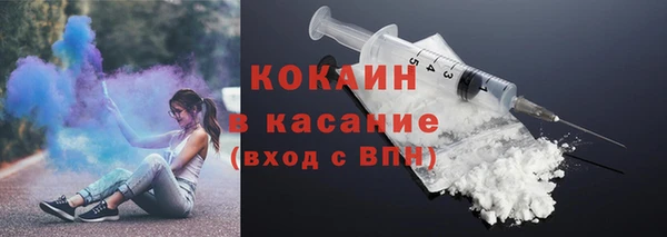 гидропоника Белоозёрский