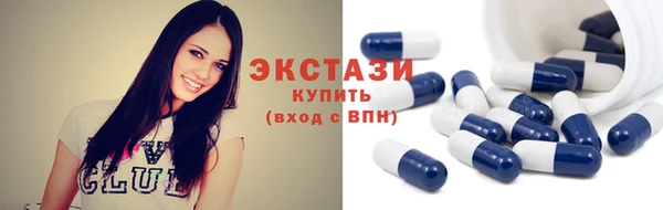 МДПВ Беломорск