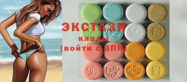 МДПВ Беломорск