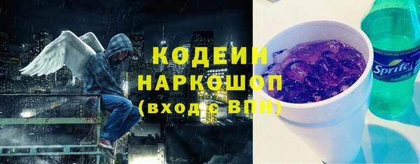 МДПВ Беломорск