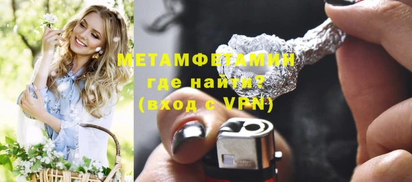 МДПВ Беломорск