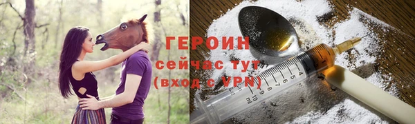 гидропоника Белоозёрский