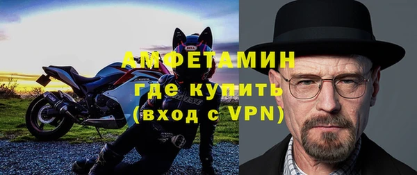 гидропоника Белоозёрский